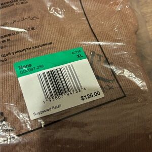 Men's Active XL Pullover - Tan/Brown